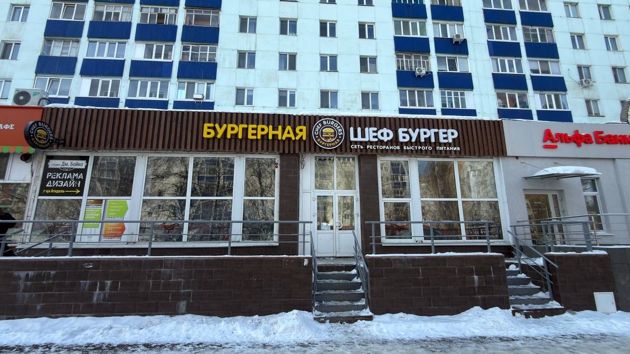 Участник СВО развивает бизнес-проект при поддержке Башкирской микрокредитной компании